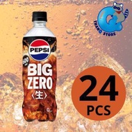 日本版 Pepsi ZERO 百事 BIG 生ZERO 可樂 600ml x 24 [原箱優惠]