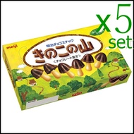 Mushroom mountain 74g x5pcs Bite-sized chocolate snacks Collaboration of chocolate and crackers Abie