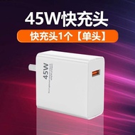CHUWI | 67W Fast Charging Charger Set For Xiaomi Pad