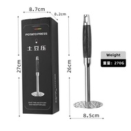 I know 316 Stainless Steel Potato Masher with Wooden Handle - Efficient and Durable Kitchen Tool for