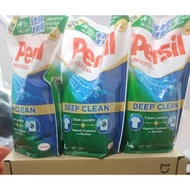 【Persil 寶瀅】深層酵解洗衣凝露 1.5L 強效_補充包 洗衣精  有限期限 : 2027 🚛滿950元超商免運