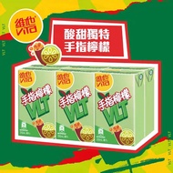 Hong Kong Version vita vita Duck Shit Fragrance Finger Lemon Lemon Tea 250mL * 6 Box Perfume Lemon T