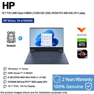 HP Victus Gaming Laptop 16-E1044AX 16.1" AMD Ryzen 5-6600H Blue 6J9E2PA#UUF 8GB DDR5 512GB NVMe SSD 