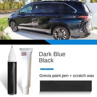 Paint Pen Suitable for Toyota Granvia Paint Fixer Platinum White Streamer Silver Special Granvia Car