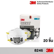 3M (20ชิ้น) หน้ากากป้องกันฝุ่น เอ็น95 สามเอ็ม 8210N95 8210