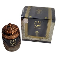 Bakhoor Rooh Al Oud aromatic bakhoor 40g by ALMAS