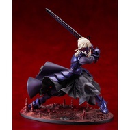 [Eet Before Ordering Every Order] Saber Alter 1/7 (Good Smile Company) Hand 1 Authentic ~ Vortigern 
