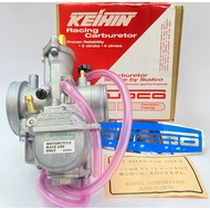 PWK SUDCO 24 26 28 30 mm Carburetor - Carburetor Carburetor Racing Carburetor