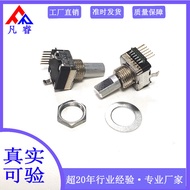 Factory Strength with Affordable Prices EF11Magnetic Encoder CTS Same type magnetic encoder high pre