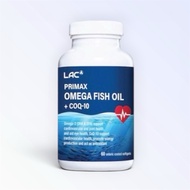 LAC Primax Omega Fish Oil + CoQ10 (60 Softgels)