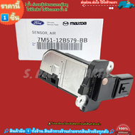 แอร์โฟร์ โฟกัส (ราคา/1ชิ้น) MK2 MK3 KUGA I 2.0 TDCi C-MAX 1.6 1.8 2.0#7M51-13B579-B--ราคาดี บริการเด