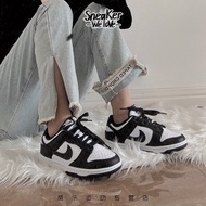 耐克（Nike）Dunk Low GS 黑白熊猫 低帮休闲板鞋 CW1590-100 39