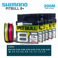 Shimano PITBULL 8+ 150M PE strings | Izanas | 0.5 to 2 | Made in Japan