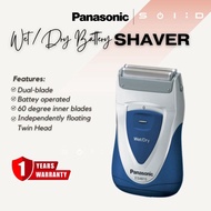 Panasonic Battery operated wet/dry shaver ES4815S451