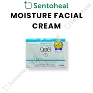 Kao Curel Intensive Moisture Face Cream 40g