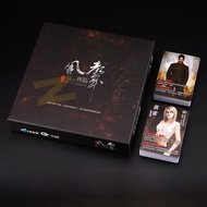 Detective Board Game 1+2 Set