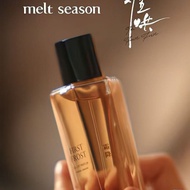 难哄章若楠霜降香水melt season无人知晓温以凡试香小样It's hard to coax Zhang Ruonan first frost perfume melt syygui.my2025