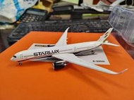 1:400  星宇航空  Starlux  A350-900XWB B-58501 JC Wings 製作