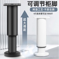 Coffee Table Section Table Telescopic Leg Leg Leg TV Cabinet Leg Cabinet Column Extra Bed Adjustable