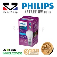 Philips Mycare Bulb 8 Watt White LED Bulb (8W 8W 8Watt)