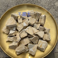 Ready Stock Xinjiang Pure Natural Colorful Earth Block Melaleuca Earth Block Decompression Earth Blo