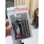 ANEX No.3600 electronic screwdriver set