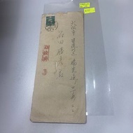 1942 平壤寄大阪 實寄封 品相如圖 歡迎郵寄/到旺角女人街本店選購 香港舊報紙 日本明信片 香港早期明信片 香港火柴盒 香港廣告紙 香港首日封 香港郵票 2024.3.2刊登日期