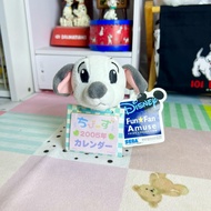 ️101 Dalmatians Disney Fun Fan Amuse SEGA Doll Keychain New Paper Hanging Sign Comes With A 2005 Min