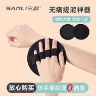 Sanli Rubbing Bath Towel Leather Bath Dedicated Men Women Rubbing Back Painless Mud Dormitory Studen