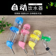 Penghidup air automatik untuk arnab, guinea pig, hamster emas, dispenser air menegak kalis bocor, bo