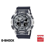 CASIO นาฬิกาข้อมือผู้ชาย G-SHOCK YOUTH รุ่น GA-100SKC-1ADR วัสดุเรซิ่น สีดำ
