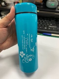 不銹鋼陶磁保溫杯 保冰杯 約400ml，外出好攜帶，泡茶、 咖啡，冷熱飲皆可，青藍色