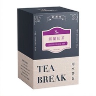 【3件88折】世界の即享茶-錫蘭紅茶 Ceylon Black tea Fop蜂蜜香