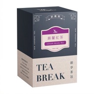 新鳳鳴 世界の即享茶-錫蘭紅茶 Ceylon Black tea Fop特級紅茶