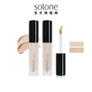 Solone Soft Focus Base Concealer 6g (2 Colors Optional) [Official Flagship Store]