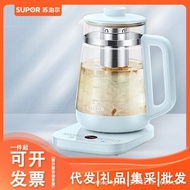 Supor Health Pot 1.8L Multifunctional High Borosilicate Glass Tea Maker 316L Stainless Steel SW-18Y1