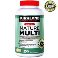 美國Kirkland 綜合維他命 (適合50歲或以上) 400片