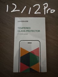 iPhone 12 / 12 pro mon貼 螢幕保護貼