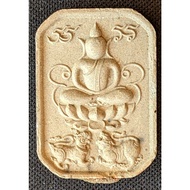 Somdej {Singha} Phra Achan Tom, Wat Tha Sabaeng 2567 (Amulet Thai 泰国佛牌)