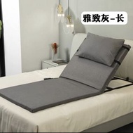 DON 電動起身輔助器