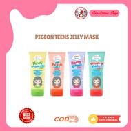 Pigeon Teens Jelly Mask
