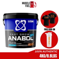 USN Fast Grow Anabolic Lean Mass Gainer Weight Gainer Mass Protein (4kg)