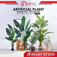 ⚡️LIKE BUG⚡️PREMIUM SKYBIRD HOME DECOR / POKOK HIASAN VIRAL / POKOK PISANG /ARTIFICIAL PLANT /BANANA