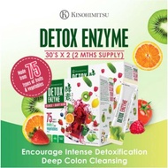 Kinohimitsu Detox Enzyme 30's Kinohimitsu Detox Enzyme EXP-2026
