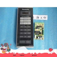 HKLHDZ  Panasonic microwave oven NN-ST342M computer board EMXEELC-01-K/EMXEELL-05-K motherboard circ