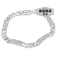 pompeii3Men's Solid 14k White Gold 39 Gram 8.5" Bracelet 8.4
