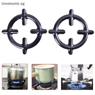 // 2024 // 1Pcs Iron Gas Stove Cooker Plate Coffee Moka Pot Stand Reducer Ring Holder .