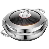 36cm To 42cm Kuali Original Germany technical Food Grade 316 Stainless Steel Honeycomb Non-stick Unc