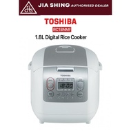 Toshiba 1.8L Compact Digital Electric Rice Cooker (RC-18NMF)