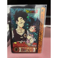 Full Foil 1993 Bird Studio / Shueisha / Toei Animation Dragon Ball Z Gohan and Gotenz